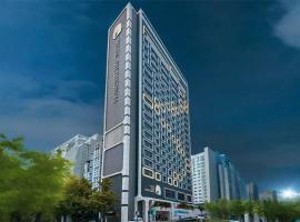 Hotel The Designers Incheon，位于仁川市的酒店