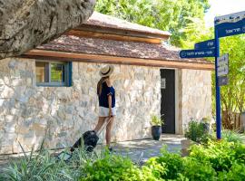 איילת השחר אירוח גלילי - Ayelet Hotel，位于Ayelet HaShahar的酒店