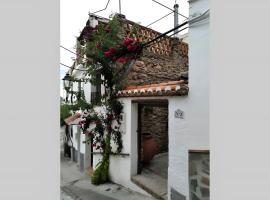 Casa Fuensanta Balcón Al Mar，位于格拉纳达的酒店