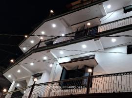 Hotel Shivdev，位于乌德尔格希的酒店