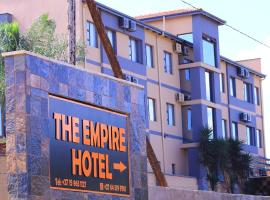 The Empire Hotel，位于Vendaland的酒店