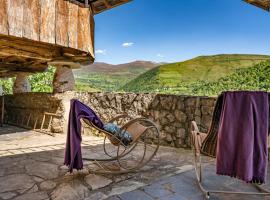 Lago Gabriel - Villar de Posada，位于Caldevilla de Rengos的酒店