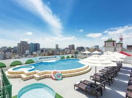 Rose Hotel Yokohama, The Distinctive Collection By WORLDHOTELS，位于横滨的酒店