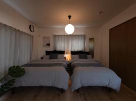 sasaguchi house，位于新泻的宠物友好酒店