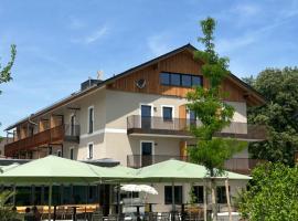 Erlebnis Gasthof Wasserhammer，位于Randegg的酒店