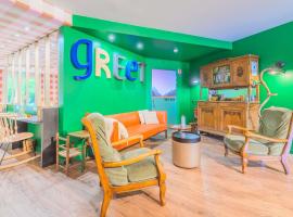 greet hôtel Annecy Cran-Gevrier by Accor，位于安锡的酒店
