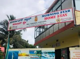 Morning Star Homestay- Malpe Beach