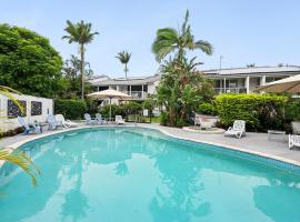 Noosa Keys Apartments，位于努萨维尔的酒店