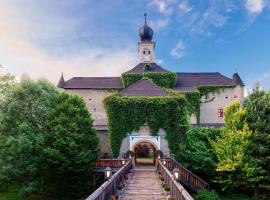 TAUROA Schloss Gabelhofen，位于丰斯多夫的酒店