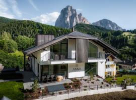 Anna Lodges Dolomites，位于圣克里斯蒂娜的酒店