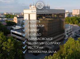 Black Sea Central，位于敖德萨的酒店