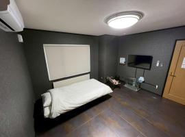 casa hotel - Vacation STAY 17133，位于稚内的酒店