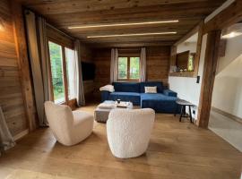 Chalet Taïga face au Montblanc et à 7min de Megève，位于孔布卢的酒店