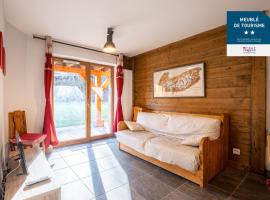 Niveoles B 01 - 3P6，位于莫里永的酒店