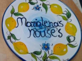 Marialena's houses，位于迈索尼的酒店
