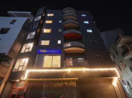FabHotel Royale 49，位于诺伊达的酒店
