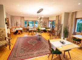 NATURION Hotel Hinterzarten，位于欣特察尔滕的酒店