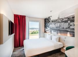 B&B HOTEL Zürich Airport，位于吕姆朗克洛滕机场 - ZRH附近的酒店