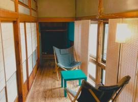 質本宿Shichibonya戸尾町，位于佐世保的宠物友好酒店