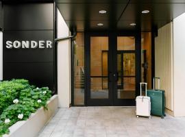 Sonder by Marriott Bonvoy Revival Apartments English Bay