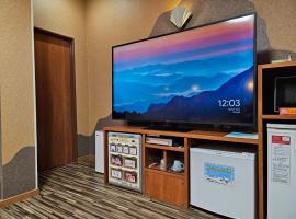 ホテル 花みずき，位于津山市的酒店