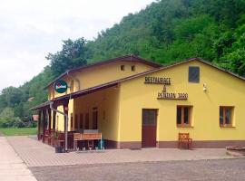 Penzion a Restaurant Jaro，位于Hostěradice的酒店