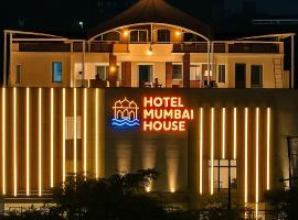 Hotel Mumbai House Vijay Nagar Nr Brilliant Convention Center