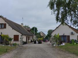 Maison N 2 Du Bas Coudreau，位于Rosnay的酒店