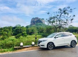 Tropical Lanka Travels