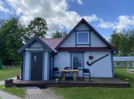 Kodavere puhkemaja 1，位于Vihtra的酒店