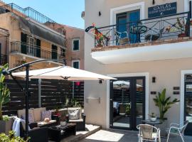 Gailas Luxury Apartments，位于Mantoúkion的酒店