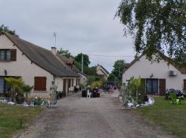 Maison N 1 du Bas Coudreau，位于Rosnay的酒店