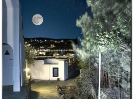 Theasis Sifnos Apartments，位于普拉提伊亚洛斯西弗诺斯的酒店
