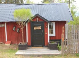 Farmers Shed，位于Åsele的酒店
