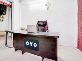 SPOT ON Prayaj In Hotel & Restaurant，位于Prayagraj的酒店