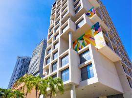 Urbà Home Stay by Housi，位于戈亚尼亚的低价酒店