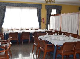 Hotel Río Seco，位于Pedrera的酒店