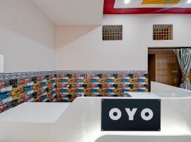 Hotel O The Lavish Landmark，位于Dānāpur的酒店
