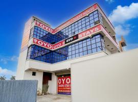 Hotel O Dadri Stays Guest House，位于诺伊达的酒店