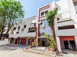 Hotel O Sachin Residency，位于纳西克的酒店