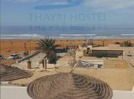 Thayri Hostel