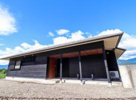 勝山四季の宿 清流亭 一棟貸で周囲500メートルに民家なし 全天候型バーベキュー場オープン，位于胜山市的住宿