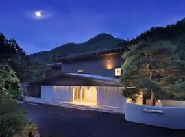 叶 Kanouya 四万温泉