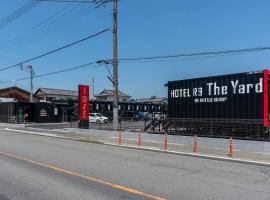 HOTEL R9 The Yard Tomiokananokaichi，位于Tomioka的酒店