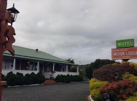 Motel Homestead，位于奥克兰的酒店