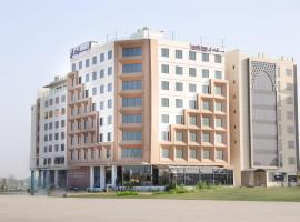 Park Inn by Radisson Muscat，位于马斯喀特的酒店