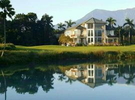 雲山水民宿逸翠軒會館，位于Fengping的酒店