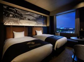 ES CON FIELD HOKKAIDO HOTEL Kitahiroshima Station，位于北广岛的酒店