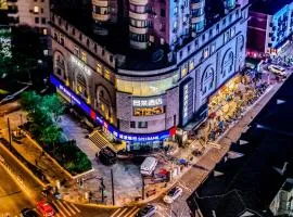 Jinglai Hotel Changshou Road Subway Station Branch