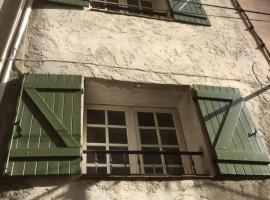 Maison de village atypique，位于屈埃尔的酒店